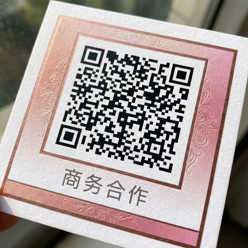 51吃瓜每日投稿商务合作二维码